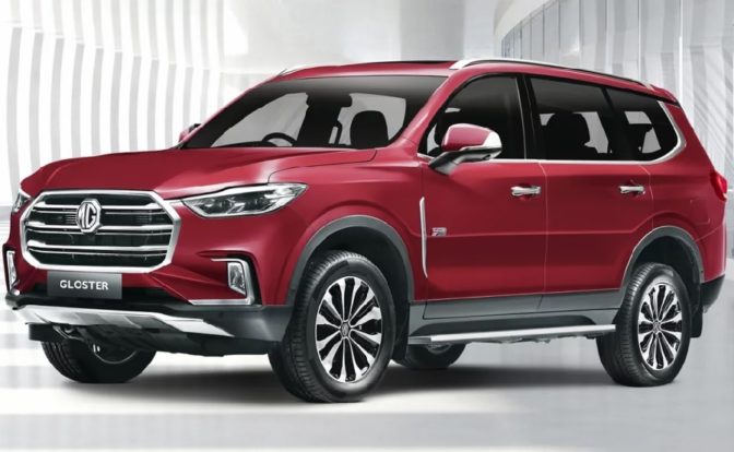 2021 MG Gloster Price Hike