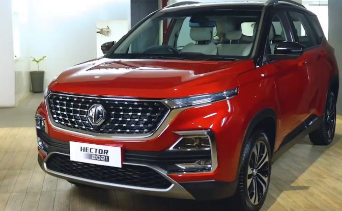 2021 MG Hector CVT Price