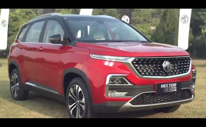 2021 MG Hector Facelift Price