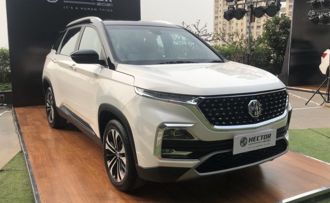 2021 MG Hector Facelift Price