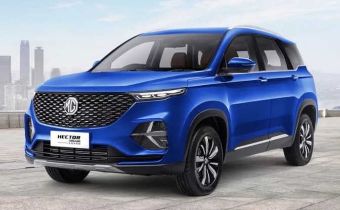 2021 MG Hector Plus