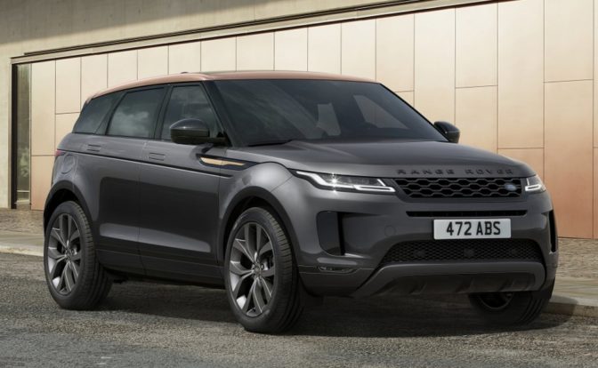 2021 Range Rover Evoque Bronze Collection Edition