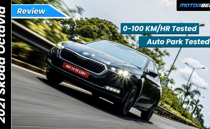 2021 Skoda Octavia Thumbnail
