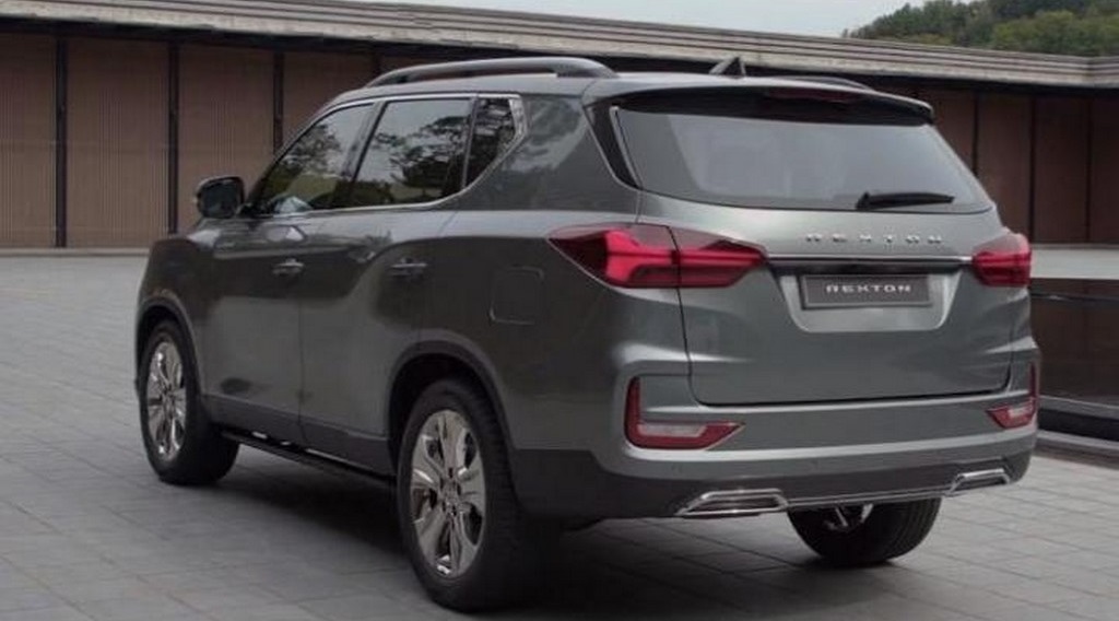 Rear Profile