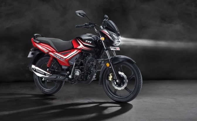 2021 TVS Star City+ Disc Brake Variant Price