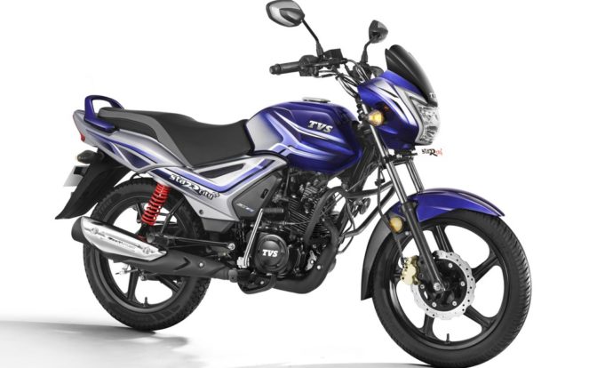 2021 TVS Star City+ Pearl Blue Silver Price