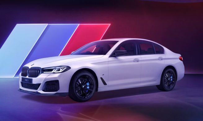 2022 BMW 5-Series 530i M Sport Carbon Edition Price