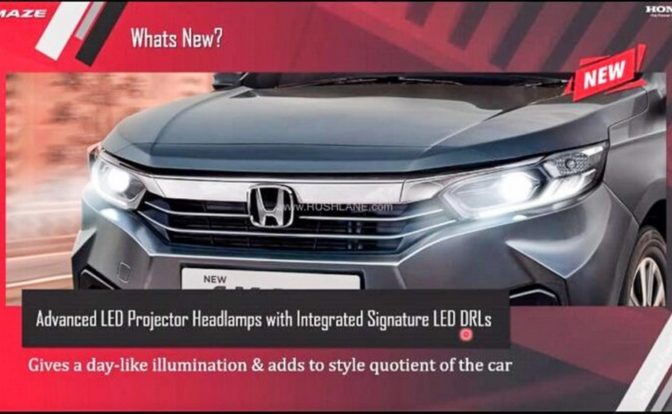 2022 Honda Amaze Brochure
