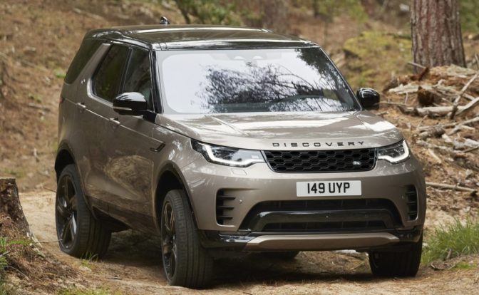2022 Land Rover Discovery Price
