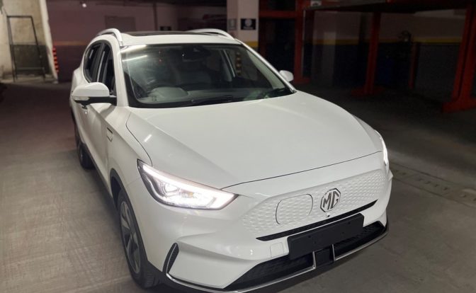 2022 MG ZS EV Colour