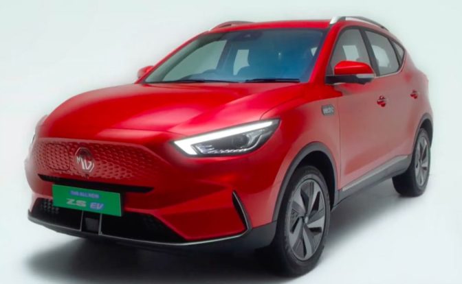 2022 MG ZS EV Specs
