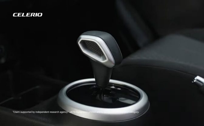 2022 Maruti Celerio AMT Gear Selector