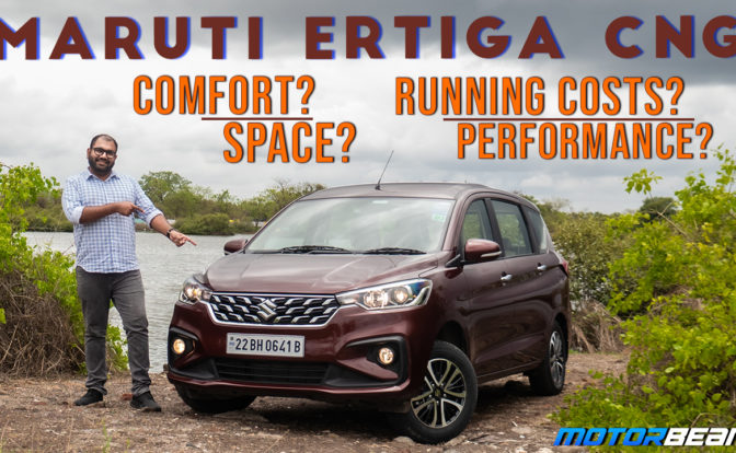 2022 Maruti Ertiga CNG Review