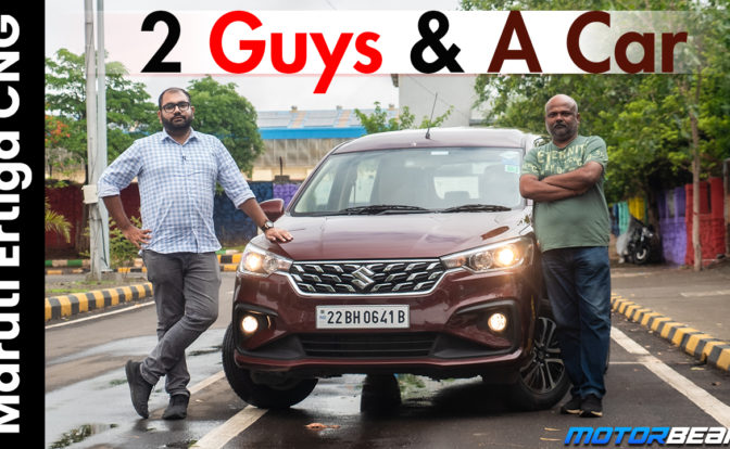 2022 Maruti Ertiga Hindi Video