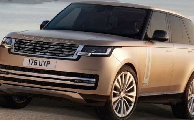 2022 Range Rover Leaked Front