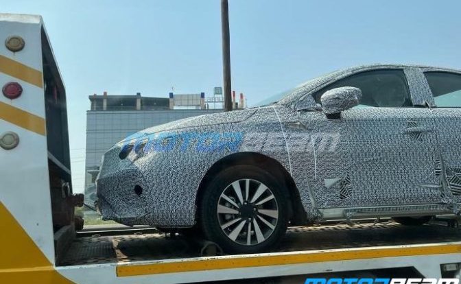 2023 Honda City Facelift Spotted