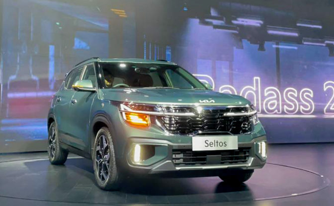 2023 Kia Seltos 6