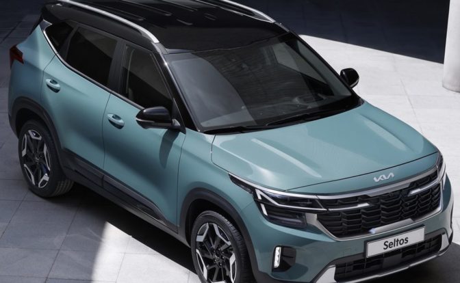 2023 Kia Seltos Facelift Top