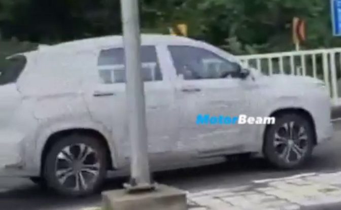 2023 MG Hector