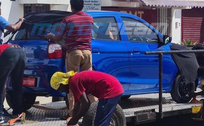 2023 Maruti Suzuki Alto