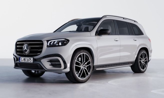2023 Mercedes GLS