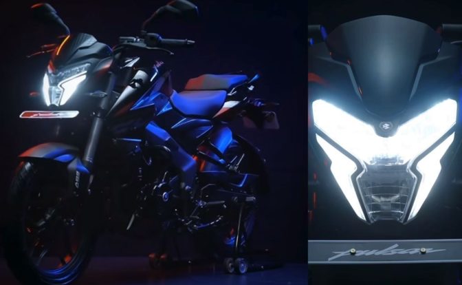 2024 Bajaj Pulsar NS160
