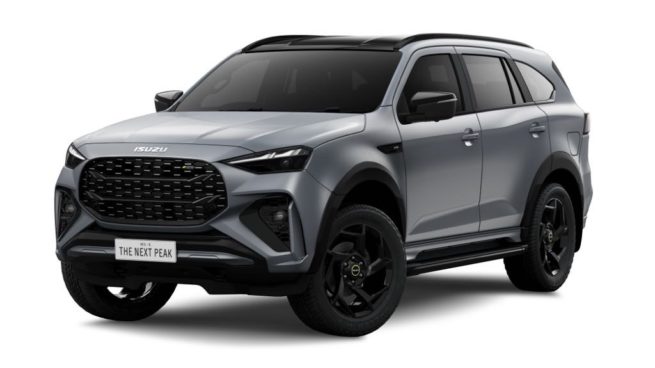 2024 Isuzu MU-X