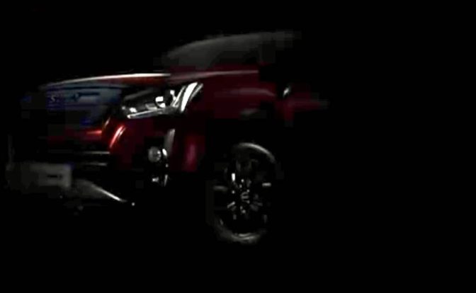 2024 Isuzu V-Cross Facelift Teaser