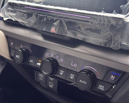 2026 Honda City Ventilated Seats