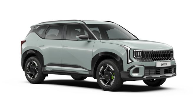 2026 Kia Seltos Price