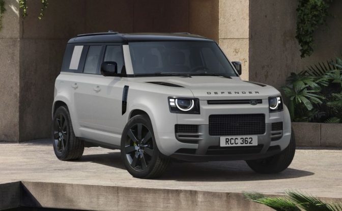 2026 Land Rover Defender Vertex