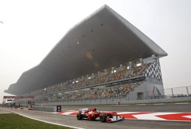 Airtel GP Of India