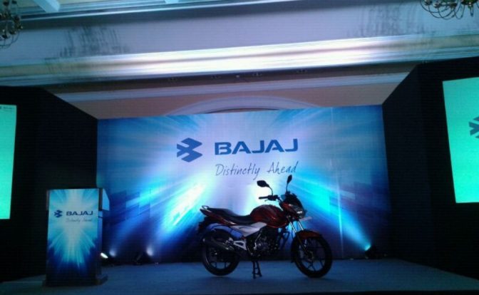 All New Bajaj Discover 100