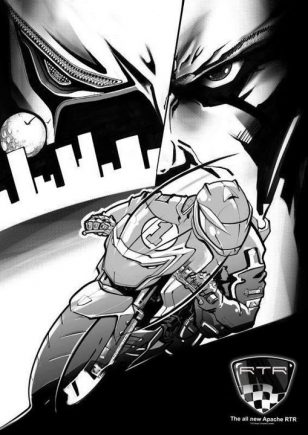 All New RTR