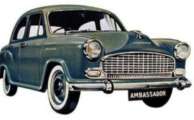 Ambassador Mark 3