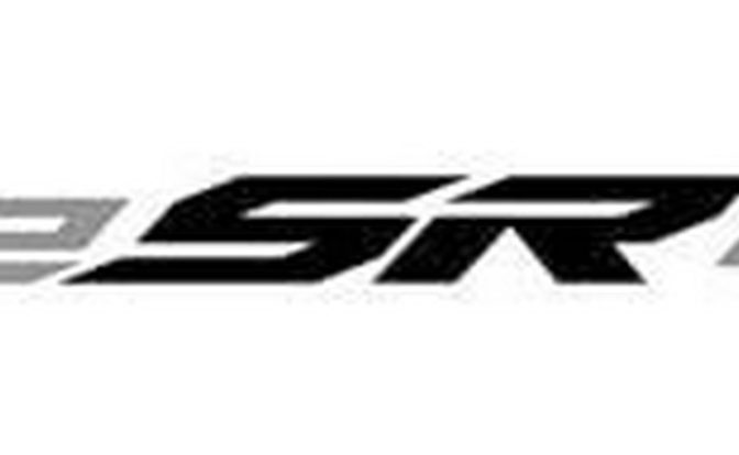 Aprilia eSR1 Trademark
