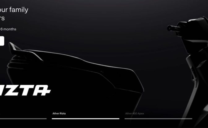 Ather Rizta Teaser