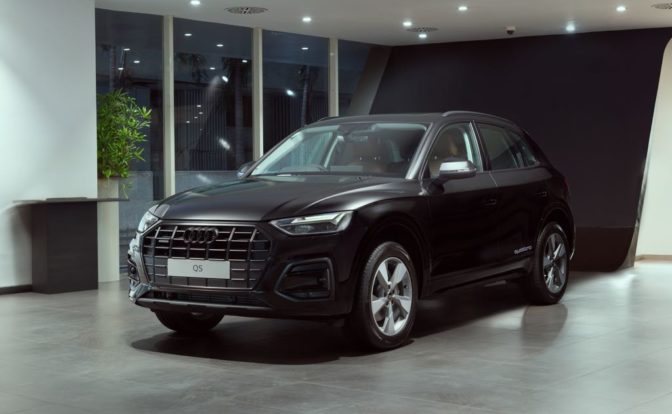 Audi Q5 Limited Edition