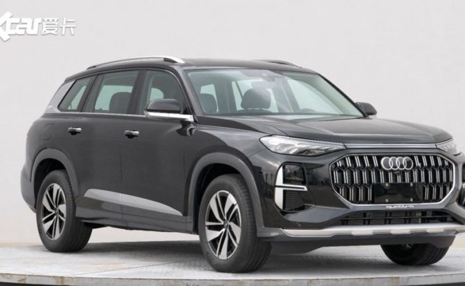 Audi Q6 Leaked