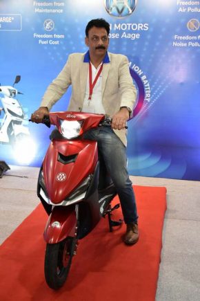 Avan Trend E Electric Scooter