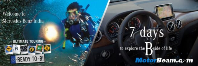 B-Class India Teaser