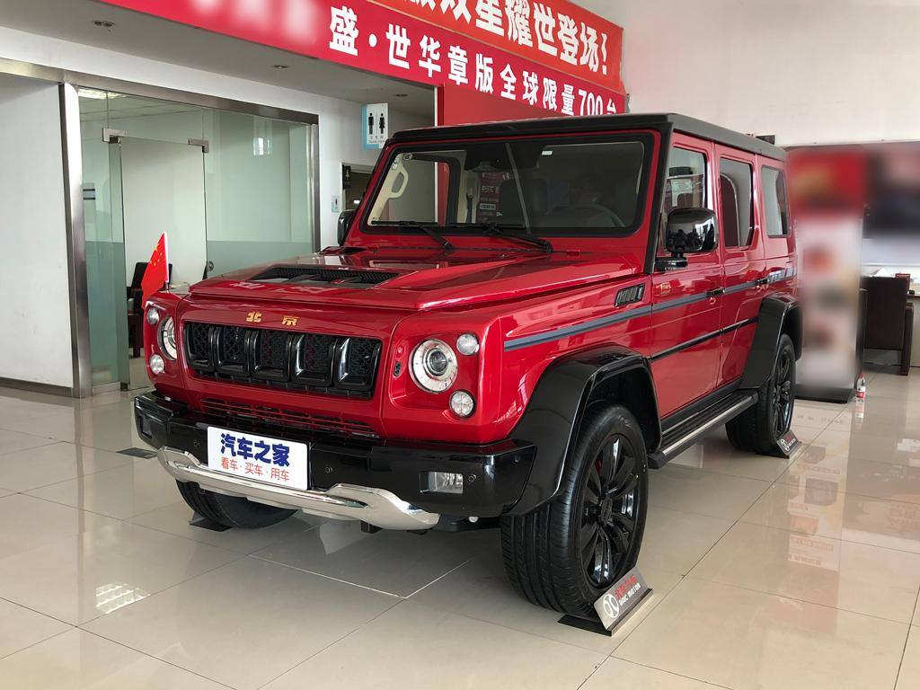 BAIC BJ80