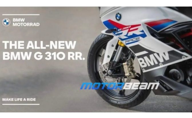 BMW G 310 RR