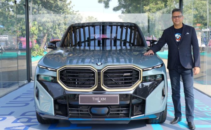 BMW XM Price