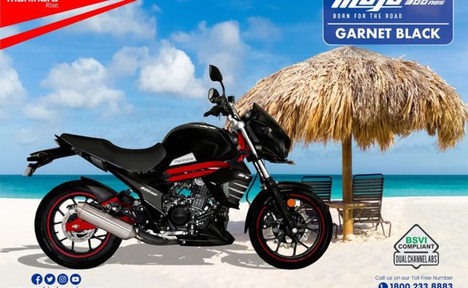 BS6 Mahindra Mojo 300 ABS Black