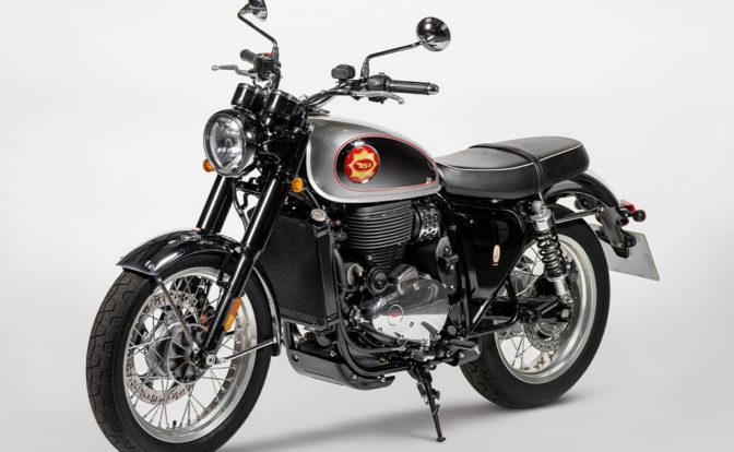 BSA Gold Star Reveal