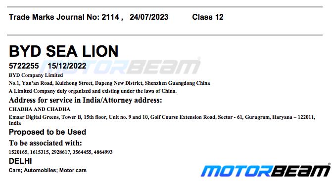 BYD Sea Lion Trademark
