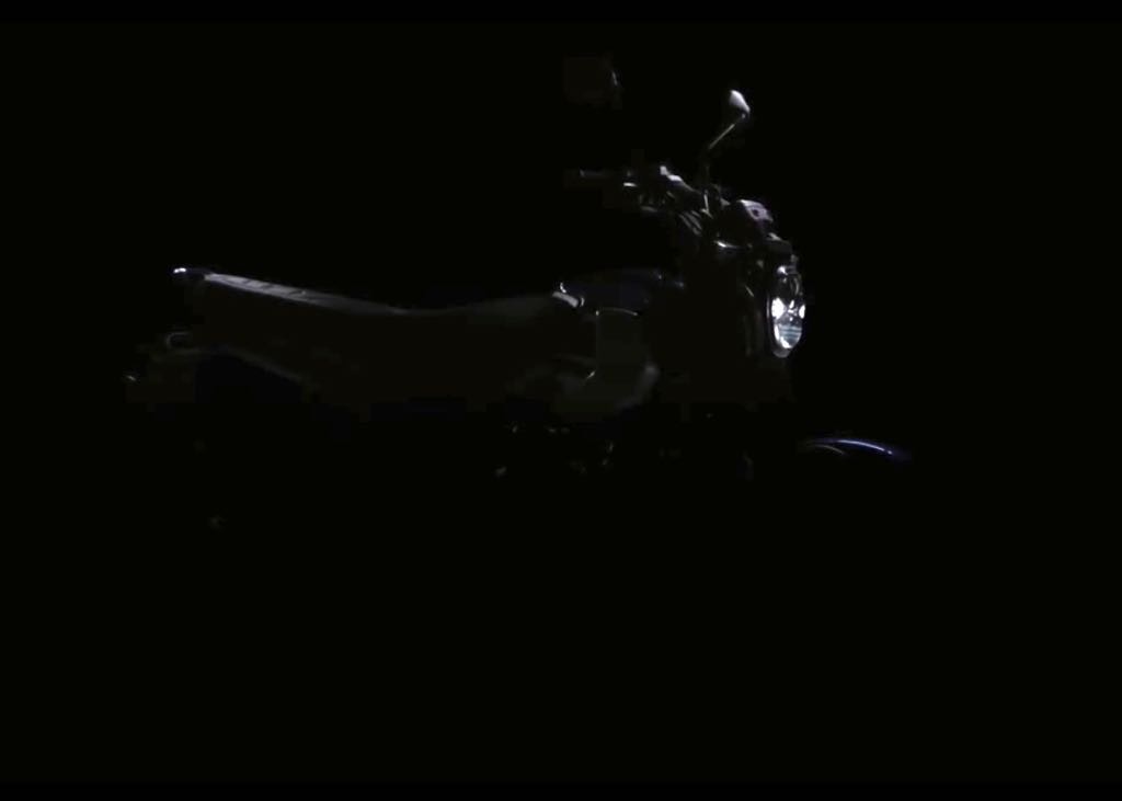 Bajaj CNG Bike Teaser