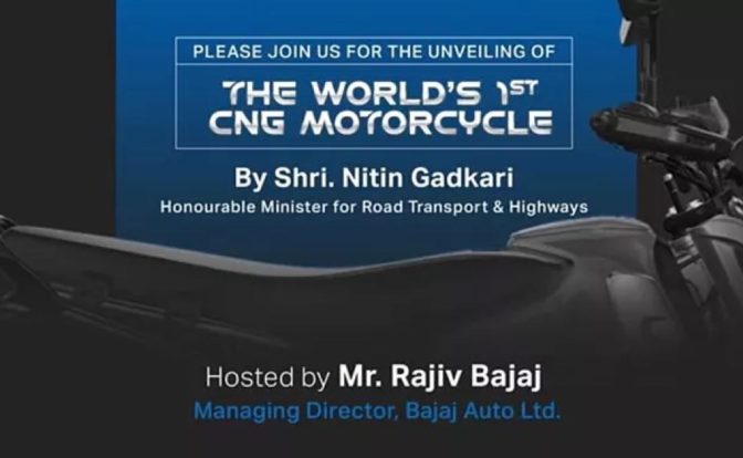 Bajaj CNG Motorcycle Launch