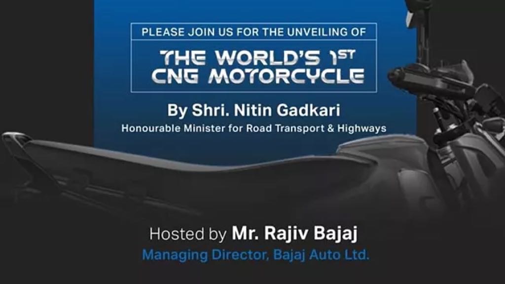 Bajaj CNG Motorcycle Launch